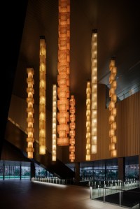 Visionary Journeys Atrium