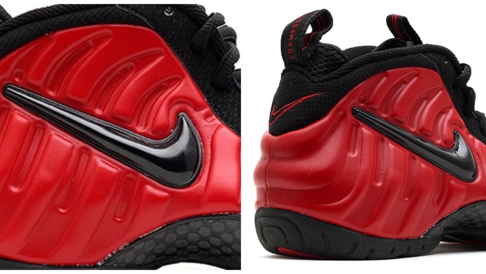 Nike Air Foamposite Pro sneakers