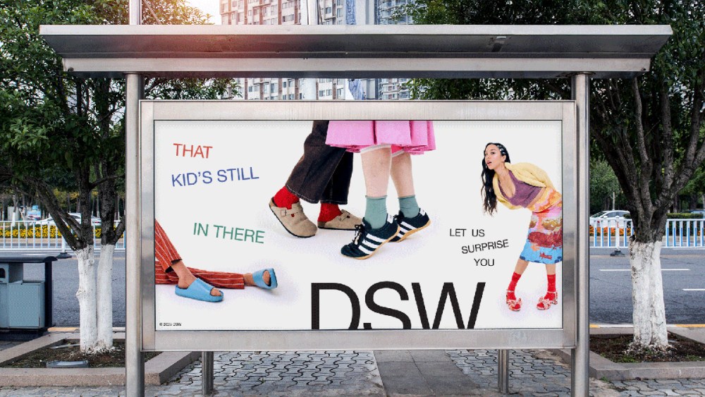 DSW, Designer Shoe Warehouse, store, retail, shoe stores, shoes, footwear, retail