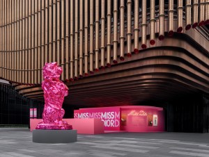 The "Miss Dior Exhibition: Stories of a Miss" exhibition in Shanghai.
