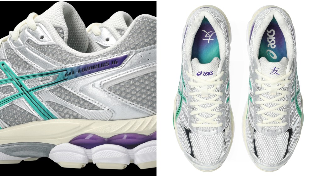 Asics Gel-Cumulus 16 sneakers