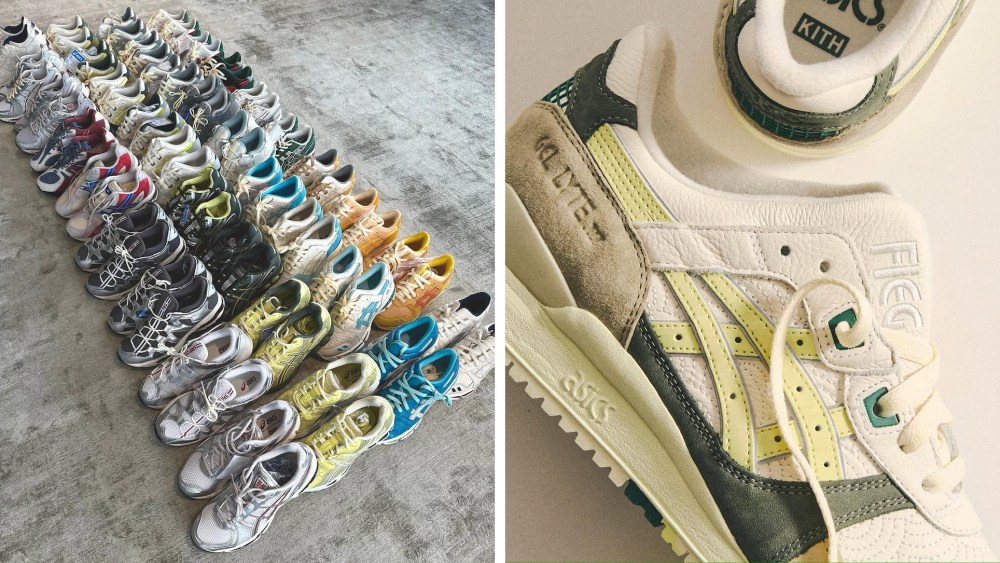 Kith Asics World's Fair Sneakers