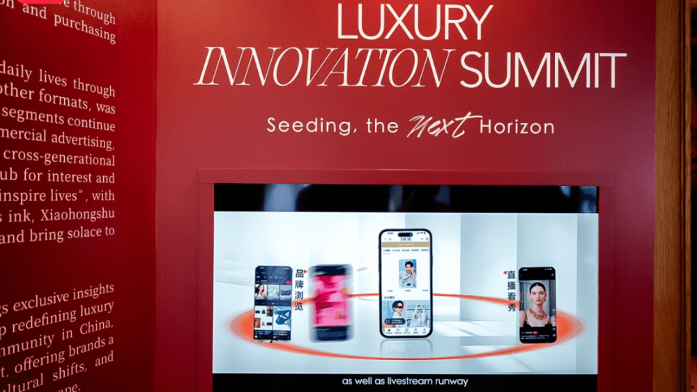 WWD China, Xiaohongshu, Luxury Innovation summit