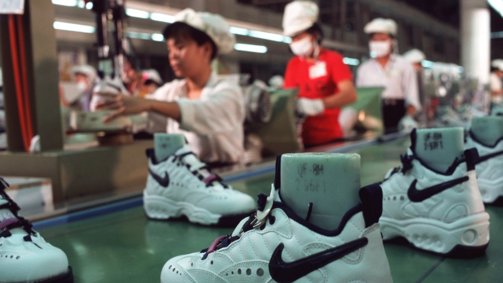 Nike factory, nike factory near Ho Chi Minh City, Vietnam (8/1/1997)