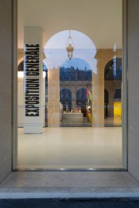 Outside view of the entrance from Place du Palais Royal