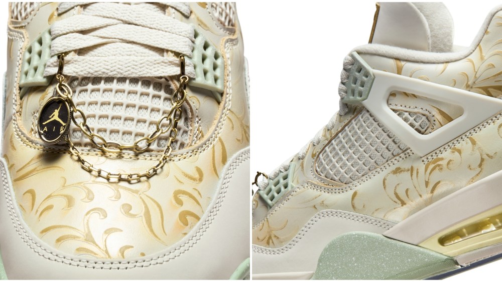 Air Jordan 4 sneakers