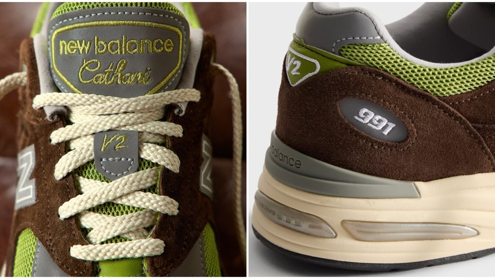 New Balance sneakers
