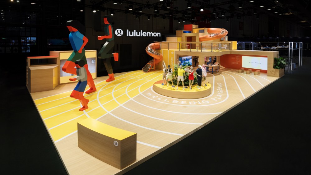 Lululemon's "Wellness PLayground" at this year's CIIE