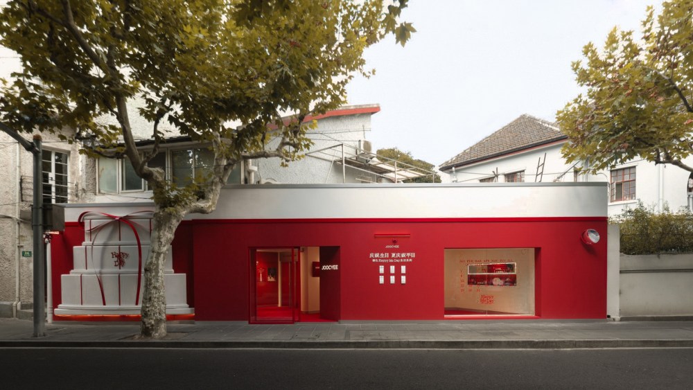 Joocyee's first-ever pop-up at Shanghai's popular Yanqing Road.