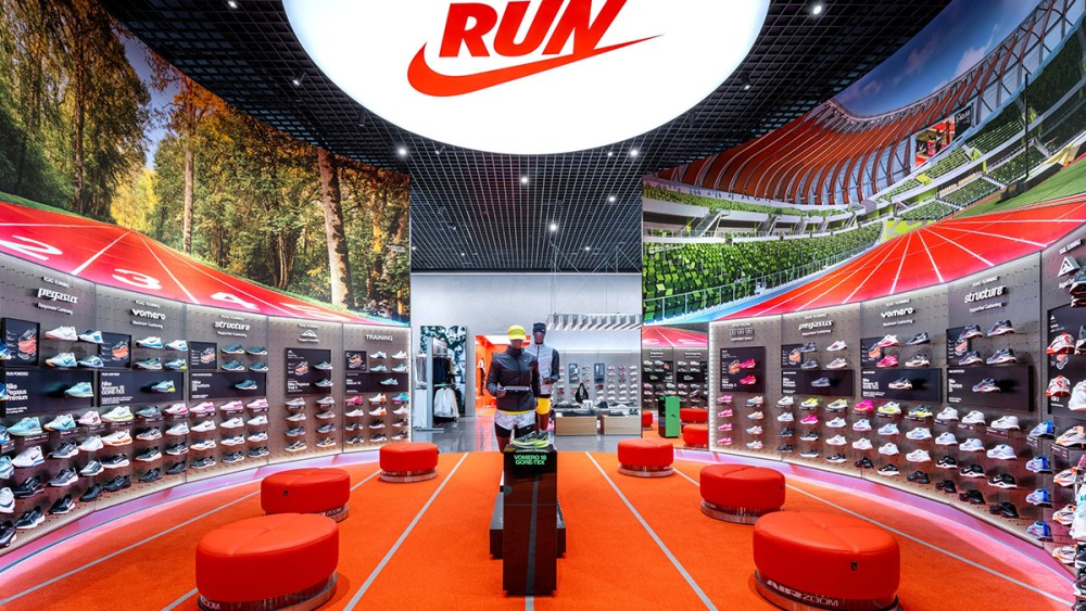 Nike, Portland, store, shoe store, sneakers, sneaker store, retail