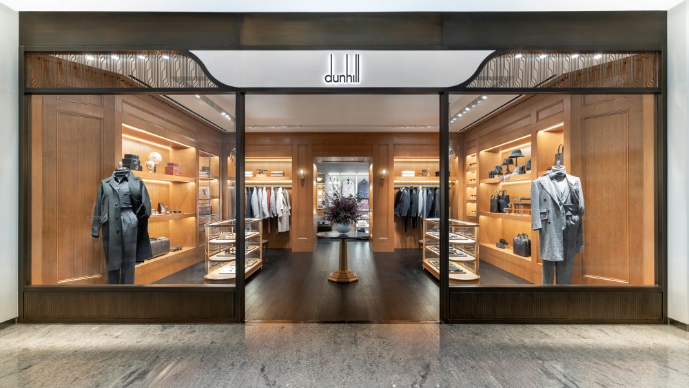 Dunhill SKP Beijing