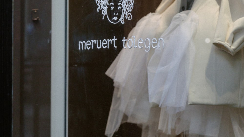 Meruert Tolegen