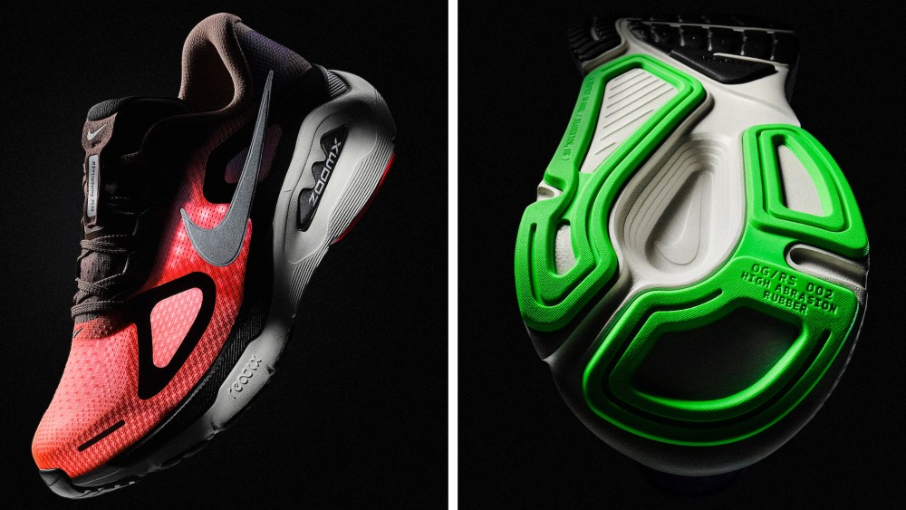 Nike Structure Plus