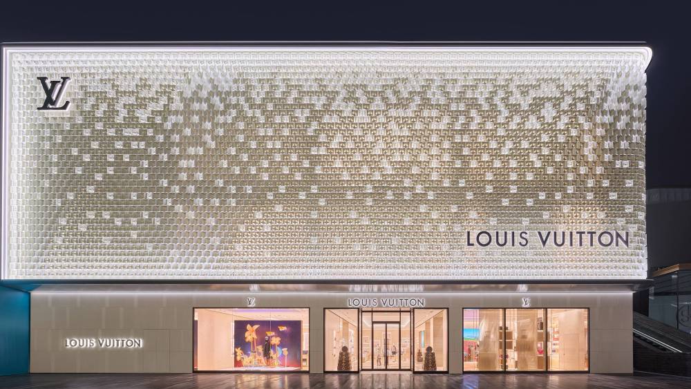 Louis Vuitton store at SKP Wuhan