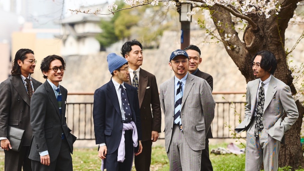 A picture from a Sebiro Sanpo walk.
