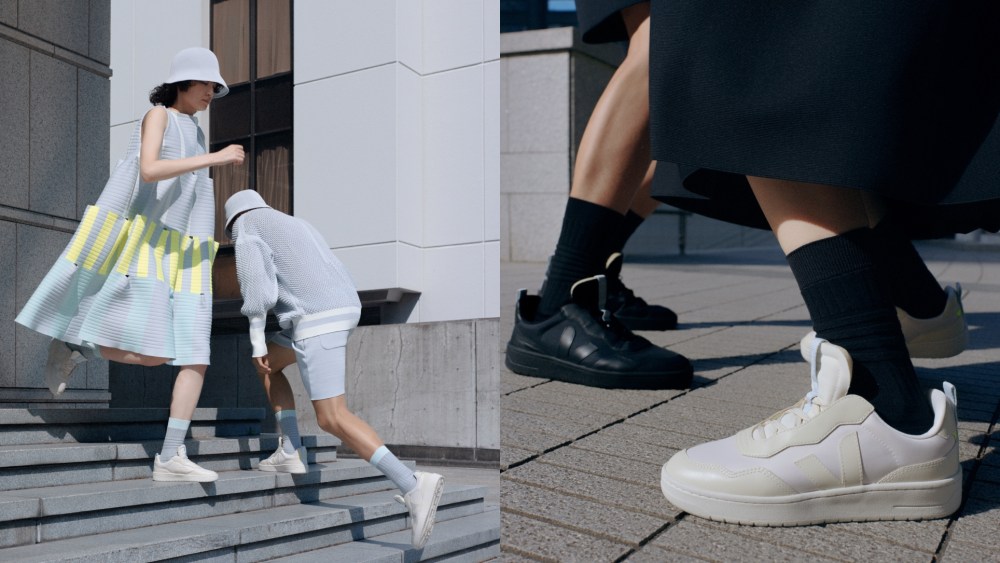 CFCL x Veja.