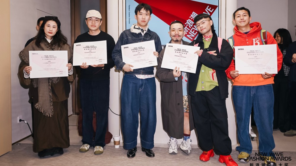 Finalists of the inaugural New Wave Fashion Awards.