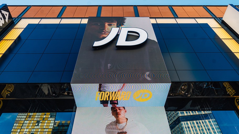 JD Sports, Las Vegas, Flagship, store, Vegas Strip, retail