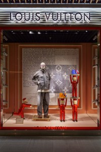 A look at the new Louis Vuitton store opening in Beijing, China.