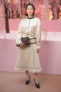 Kim Go-eun
