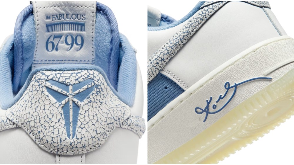 Nike Air Force 1 sneakers