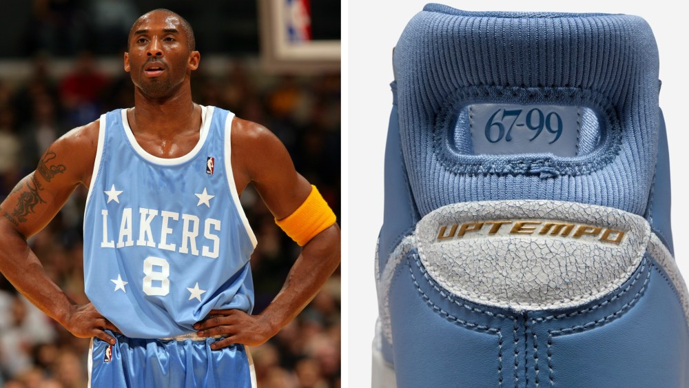 Nike Kobe 1 City of Champions