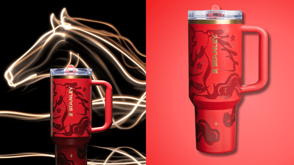 stanley's year of the horse red and gold tumbler over a background of a golden horse outline; the special edition stanley tumbler over a red gradient background