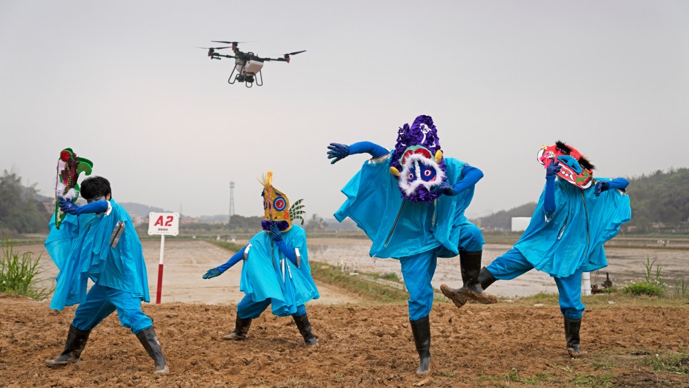 An image from Cao Fei's "Dash."