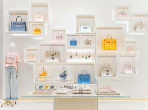 A look at Dior’s newest concept store in Tokyo, Japan, dubbed the Dior Bamboo Pavilion.