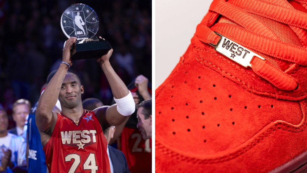 Nike SB P-Rod 1 All-Star Kobe Bryant