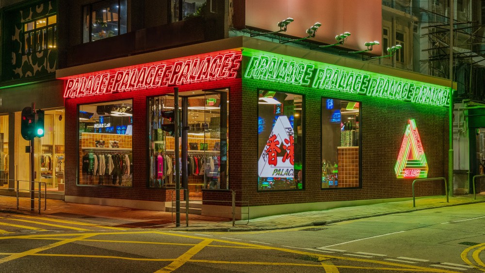 Palace store in Hong Kong's Causeway Bay