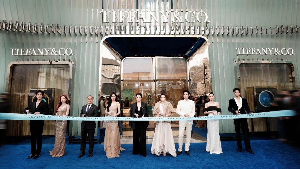 Tiffany & Co