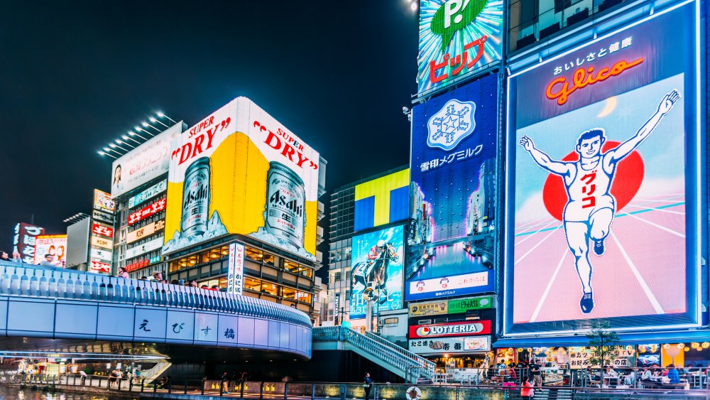 Osaka