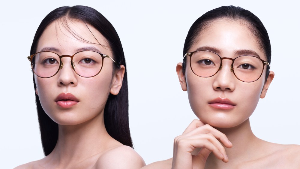 Jins Eyewear