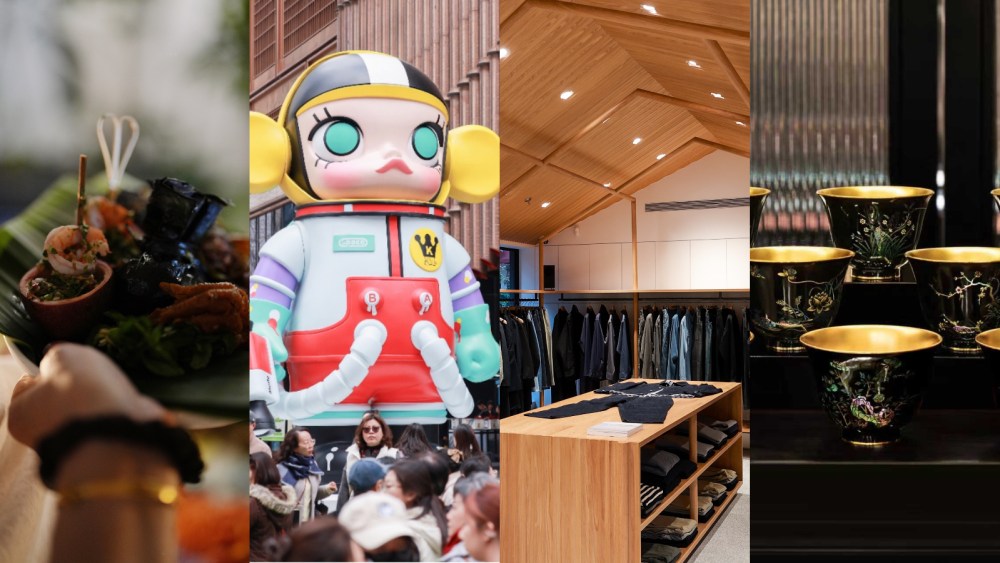 Things to do and see in Shanghai during March Fashion Week.