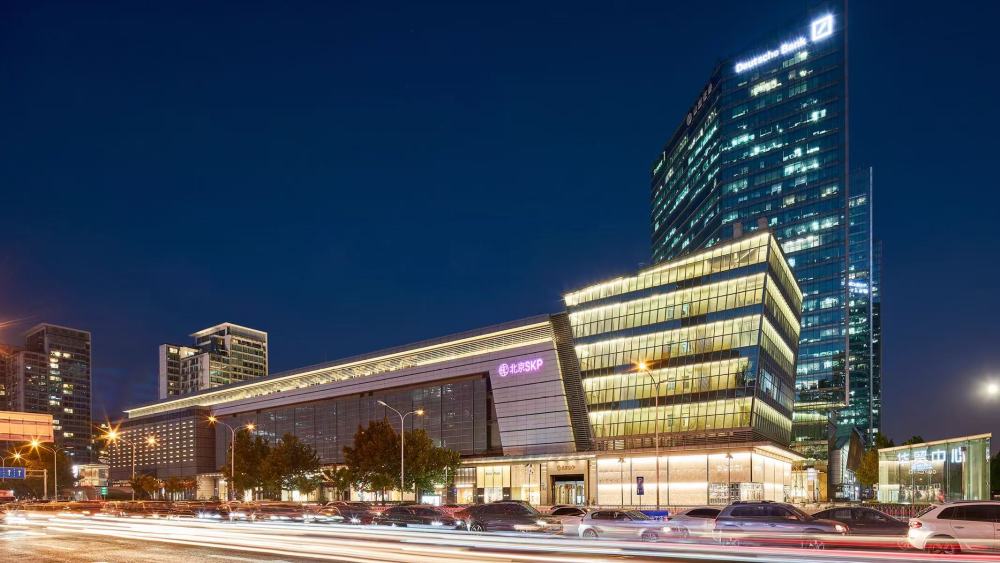 SKP Beijing