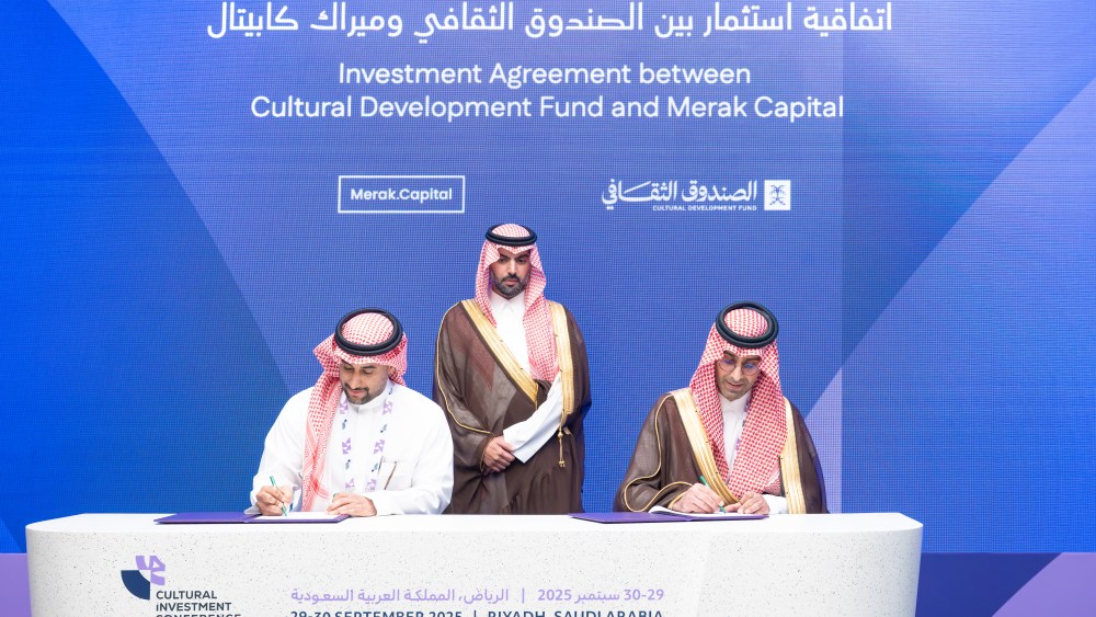 Majed Al-Hugail and Abdullah Altamami