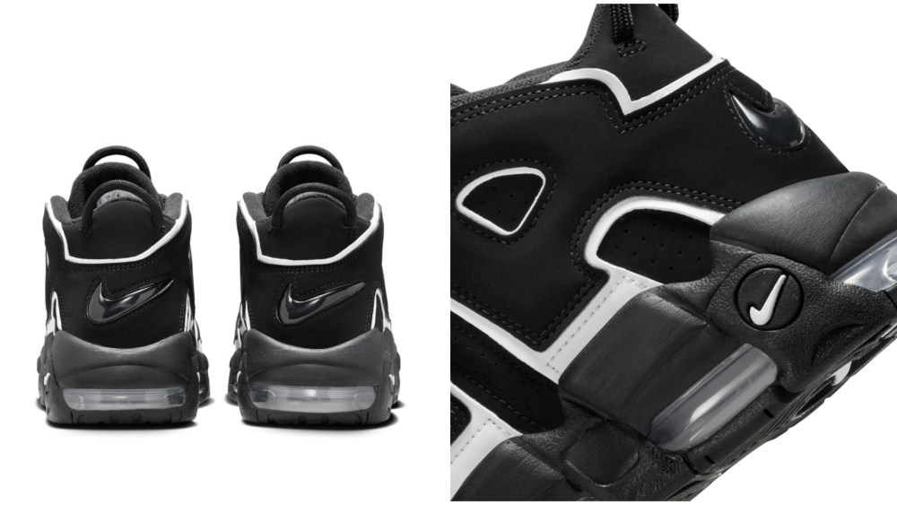 Nike Air More Uptempo sneakers