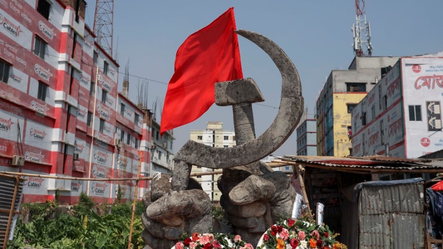 Rana Plaza