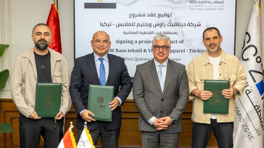SCZONE signed an agreement with Dinamik Raus Tekstil and Yiltem Apparel to build an apparel factory in the region.
