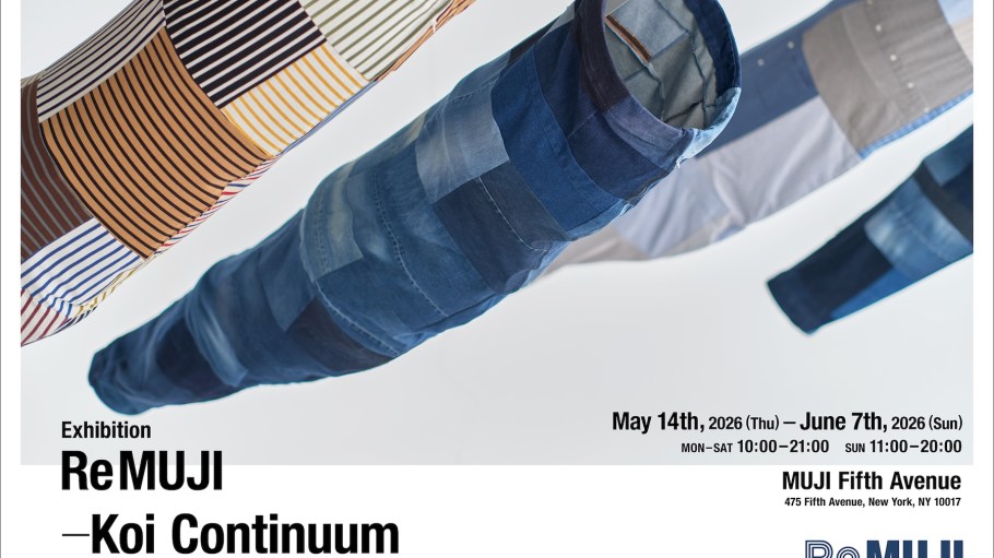 “ReMuji: Koi Continuum” transforms used clothing into suspended carp streamers at Muji’s Manhattan flagship.