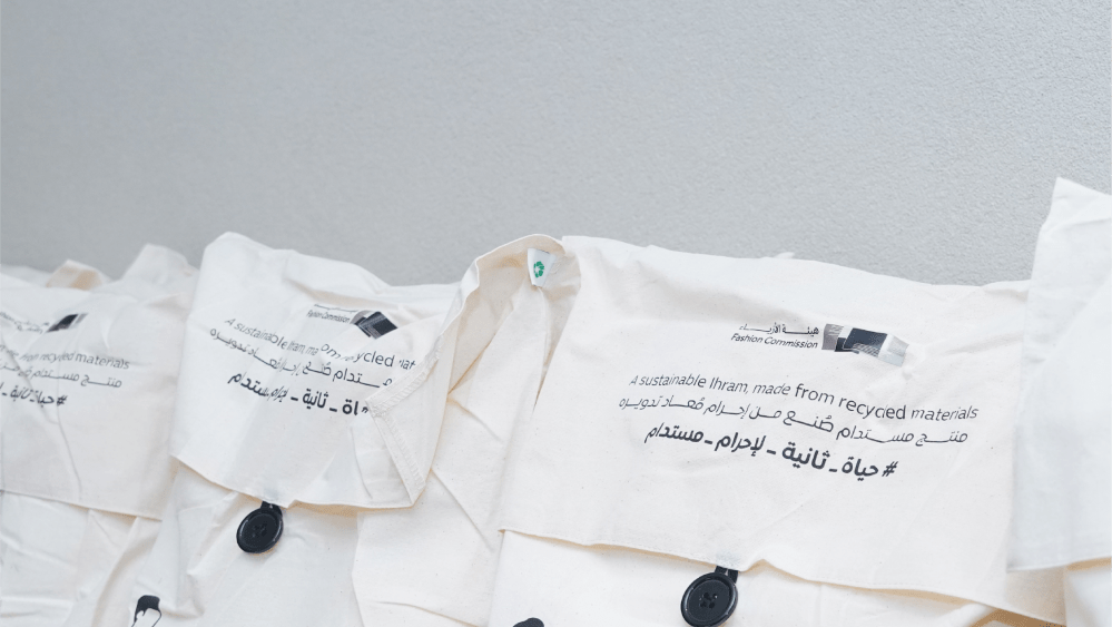 Saudi Fashion Commission